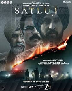 Satluj poster